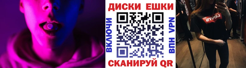 ЭКСТАЗИ 300 mg  Хадыженск 