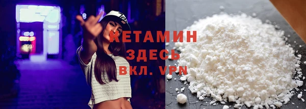 MDMA Пересвет