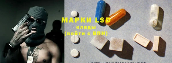 гашиш Абинск