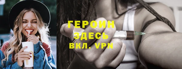 дживик Абаза