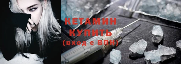 дживик Абаза