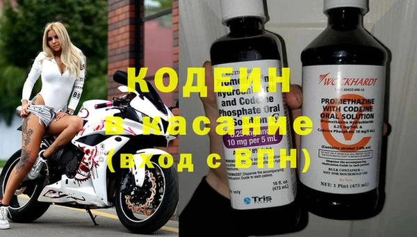 гашиш Абинск