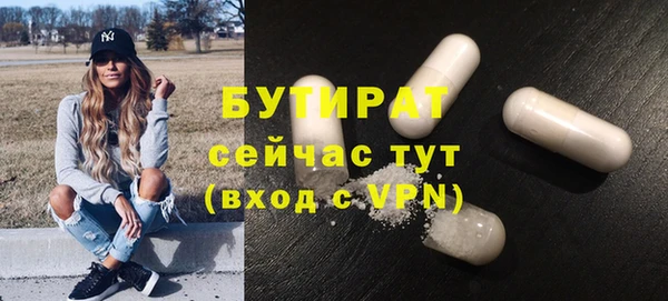 гидропоника Алексин
