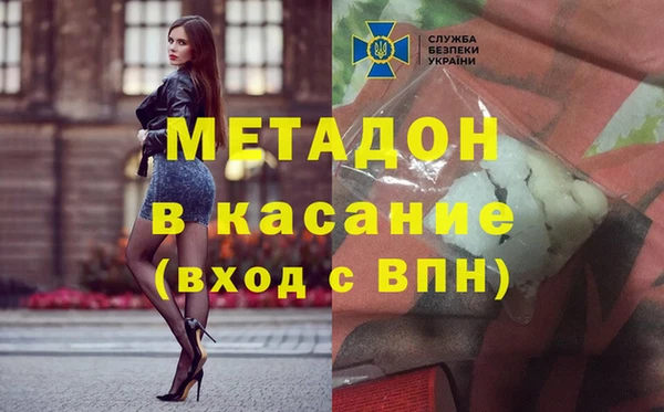 дживик Абаза