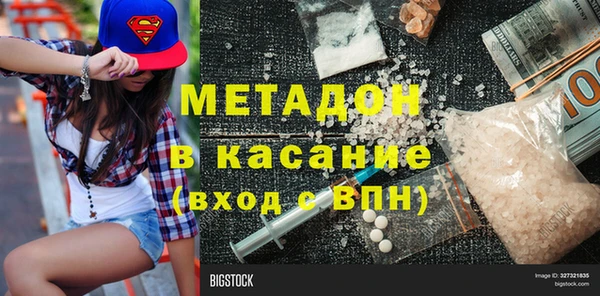 ГАЛЛЮЦИНОГЕННЫЕ ГРИБЫ Переславль-Залесский