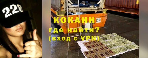 ГАЛЛЮЦИНОГЕННЫЕ ГРИБЫ Переславль-Залесский
