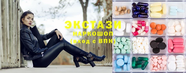 гидропоника Алексин