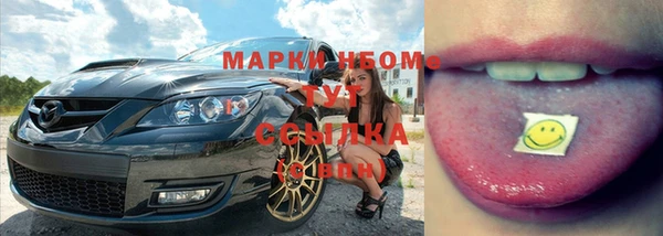 MDMA Пересвет