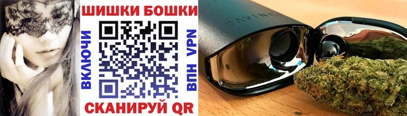 как найти наркотики  Хадыженск  Марихуана индика 